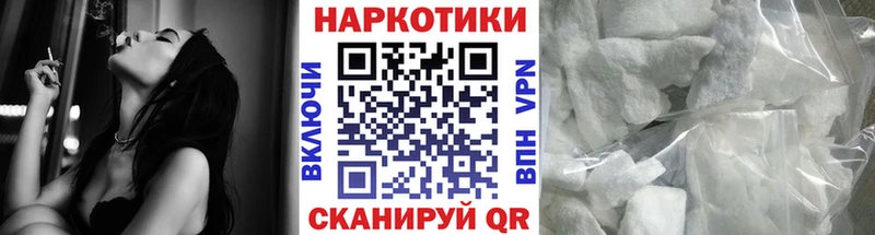 Наркошоп купить Метамфетамин  Амфетамин  Меф  ГАШ  Канабис  COCAIN  Козьмодемьянск