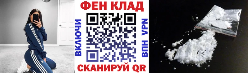 Купить где  Козьмодемьянск  Амфетамин Premium 