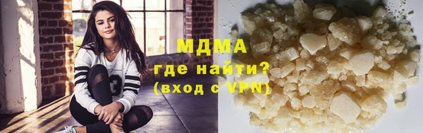 mix Кинешма