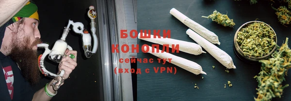 mix Кинешма