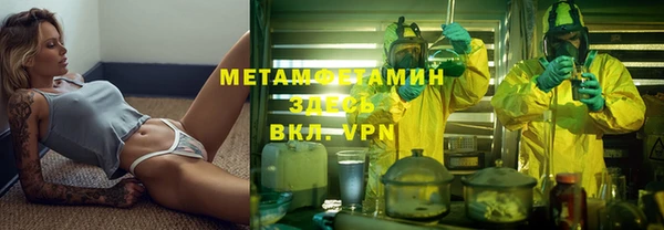 mix Кинешма