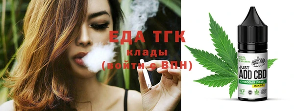 герыч Киреевск
