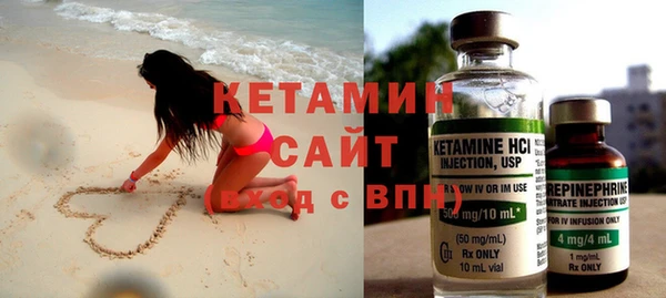 mix Кинешма