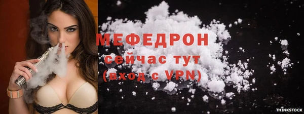 mix Кинешма
