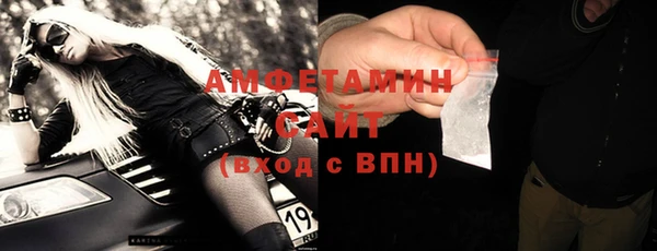 мефедрон VHQ Киренск