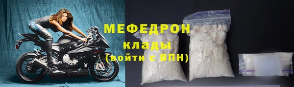 герыч Киреевск