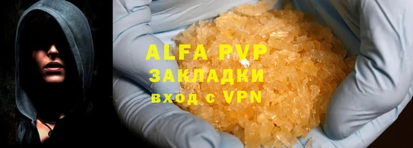 mix Кинешма