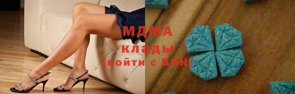 герыч Киреевск