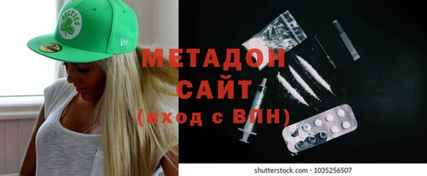 мефедрон VHQ Киренск