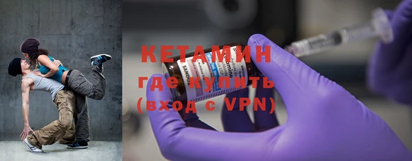 mix Кинешма