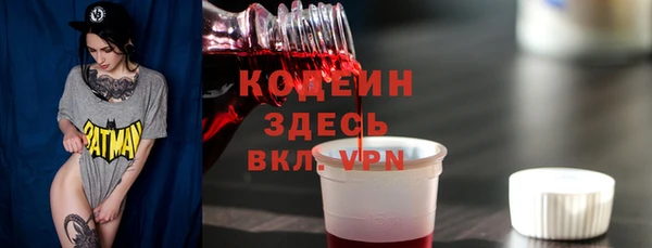 mix Кинешма