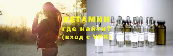 герыч Киреевск