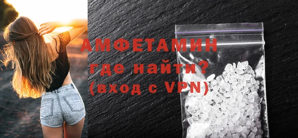 герыч Киреевск