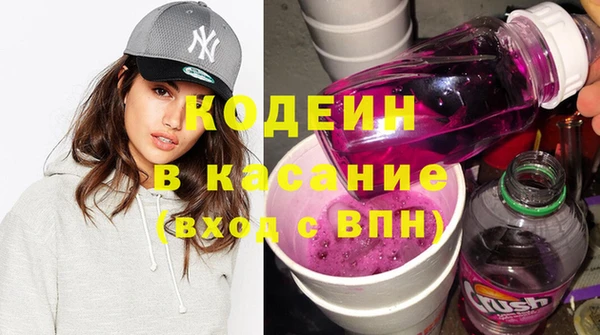 mix Кинешма