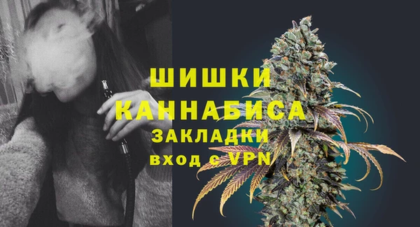 mix Кинешма