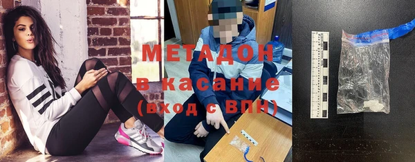 мефедрон VHQ Киренск