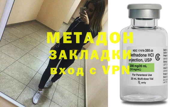 mix Кинешма