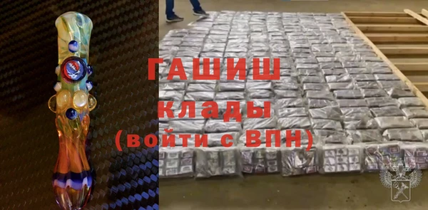 мефедрон VHQ Киренск