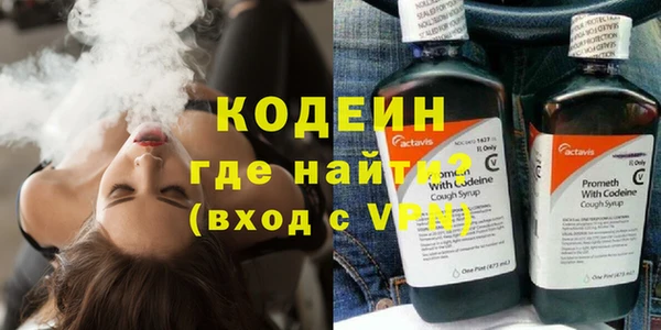 mix Кинешма