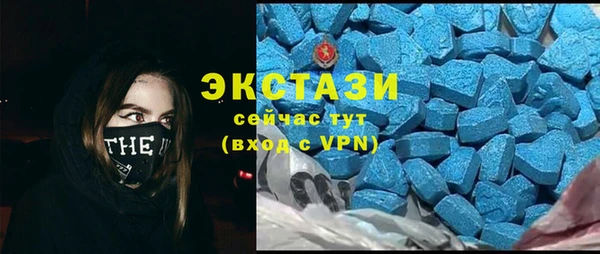 мефедрон VHQ Киренск