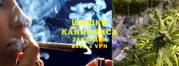 mix Кинешма
