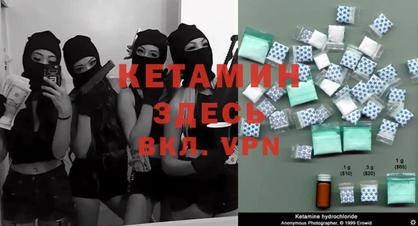мефедрон VHQ Киренск