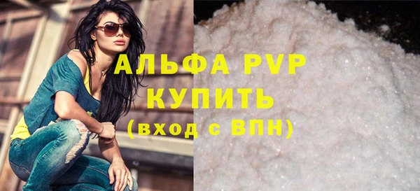mix Кинешма