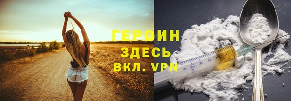 мефедрон VHQ Киренск