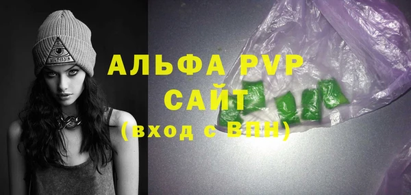 мефедрон VHQ Киренск