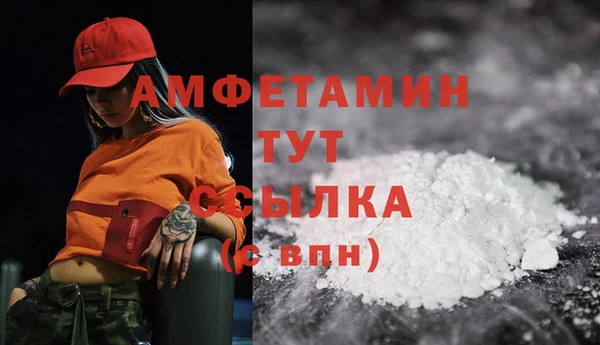 mix Кинешма