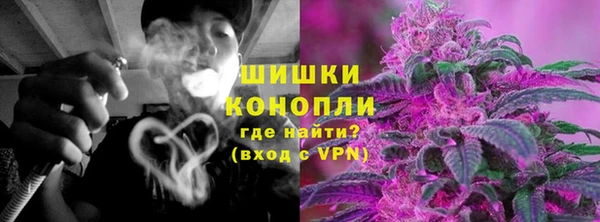 мефедрон VHQ Киренск